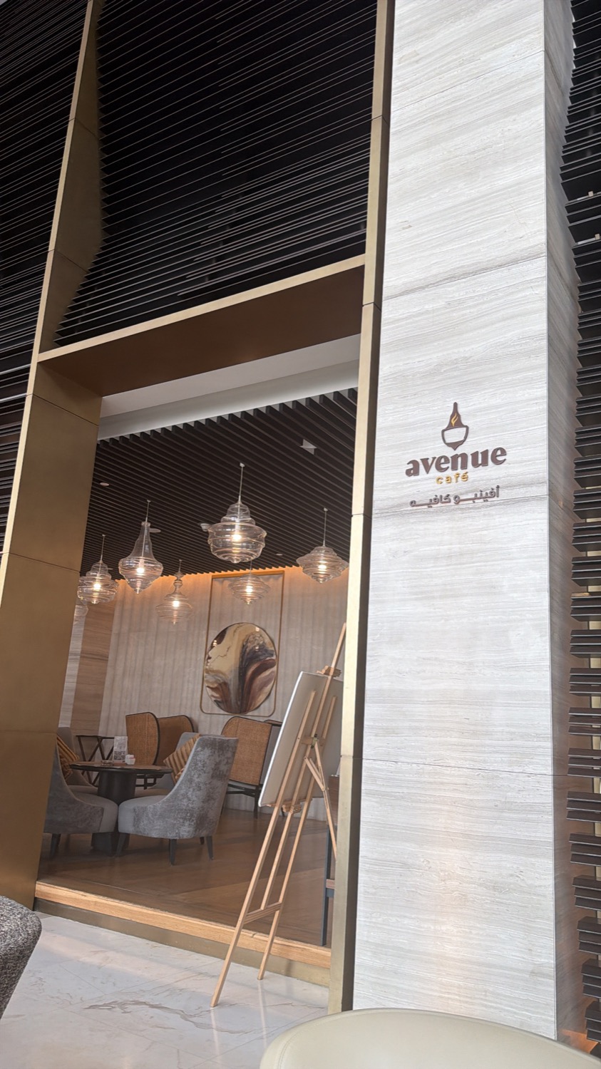 Avenue cafe stop during a Doha trip